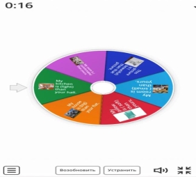 C:\Users\admin\OneDrive\Рабочий стол\посібник з читання 2 кл\зображення_viber_2023-04-04_19-35-30-605.jpg